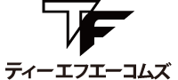 株式会社ティーエフエーコムズ